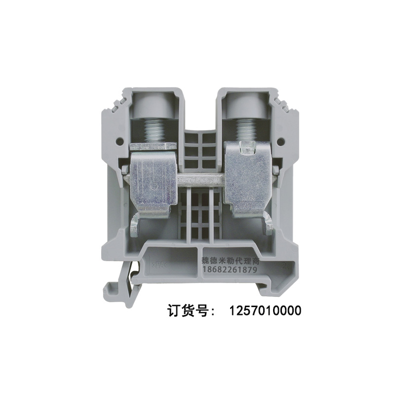 魏德米勒直通型接線端子1層SAKDU 35mm2
